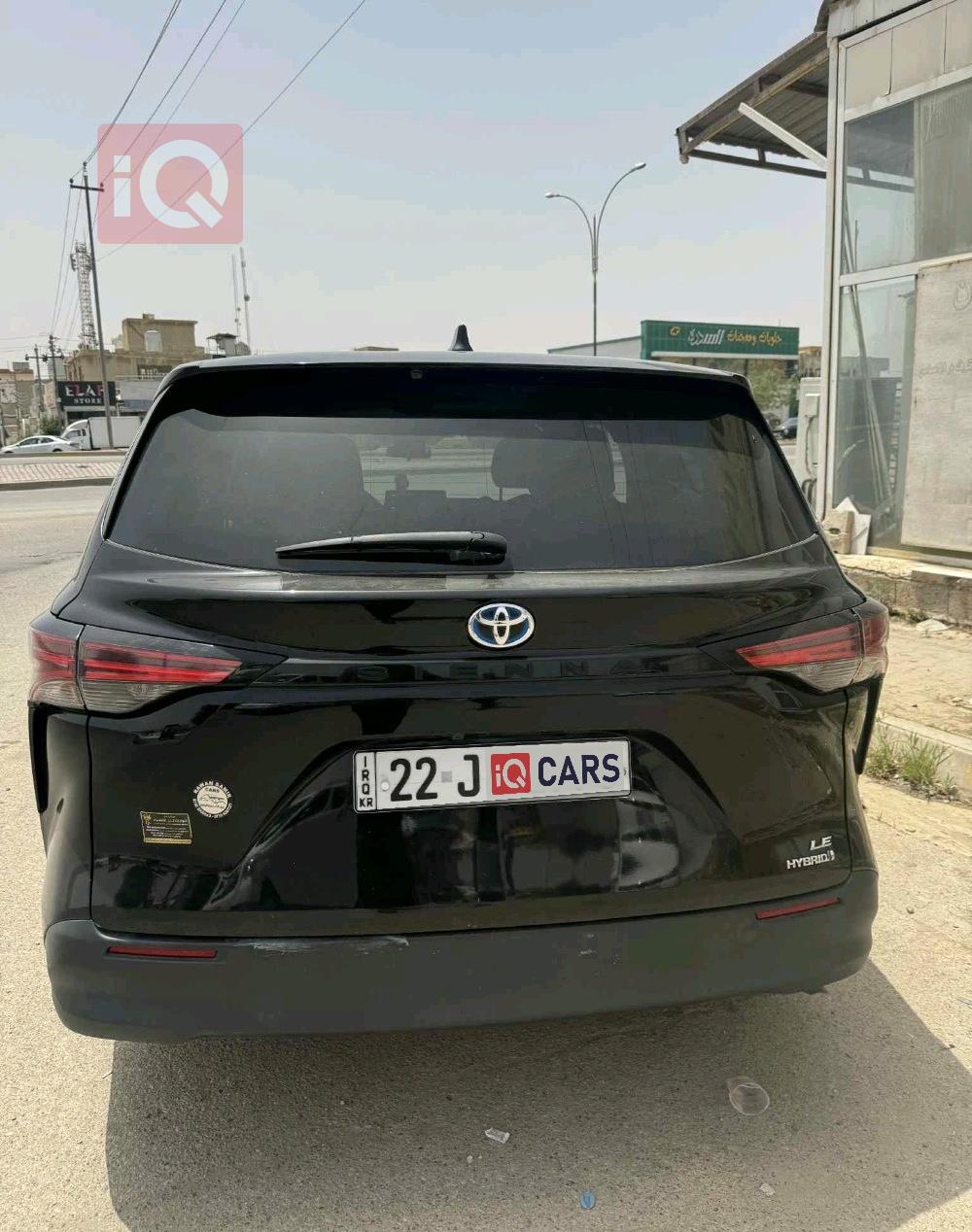 تويوتا سيينا